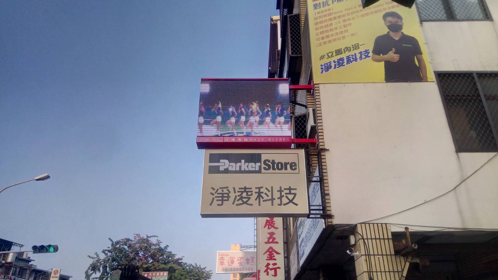 B18453c0 7741 4ee1 90ac 6bf2bd89570f